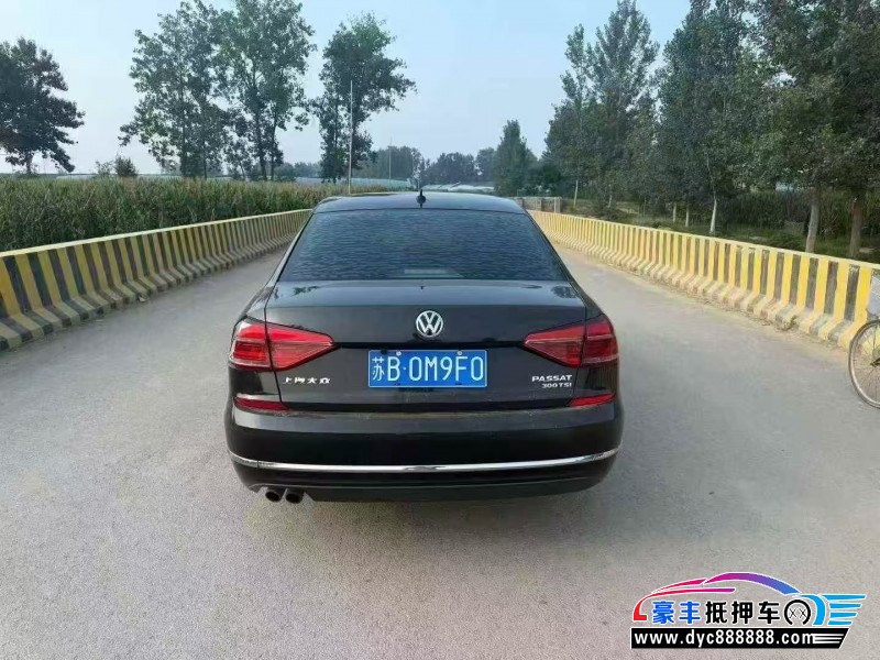 18年大众帕萨特轿车抵押车出售