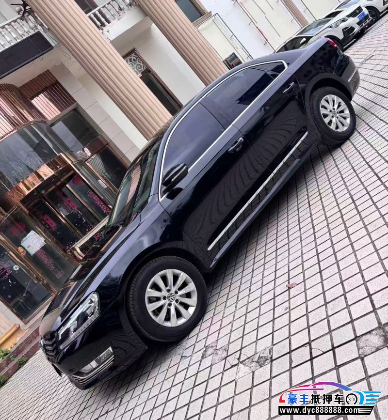 16年大众帕萨特轿车抵押车出售