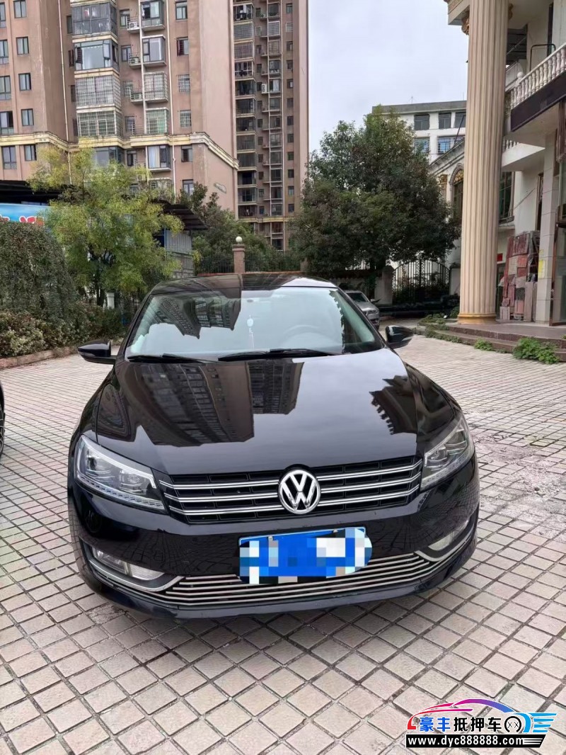 16年大众帕萨特轿车抵押车出售