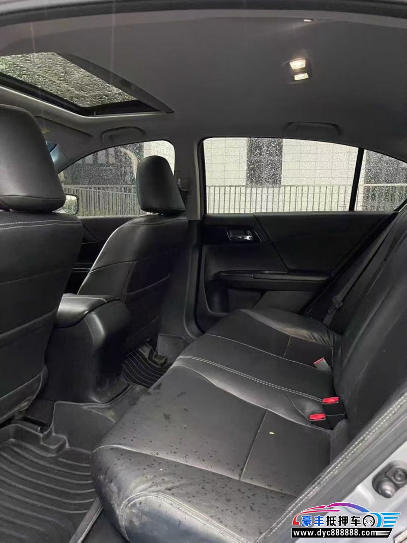 18年本田雅阁轿车抵押车出售