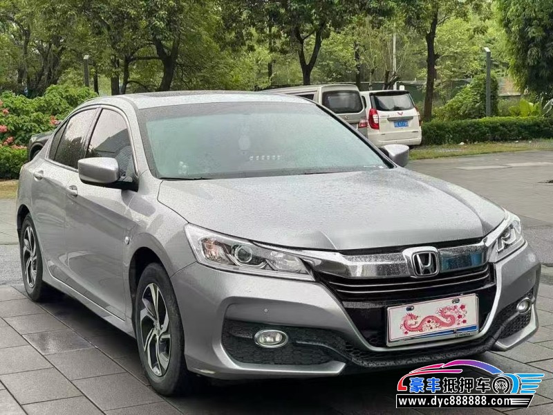 18年本田雅阁轿车抵押车出售