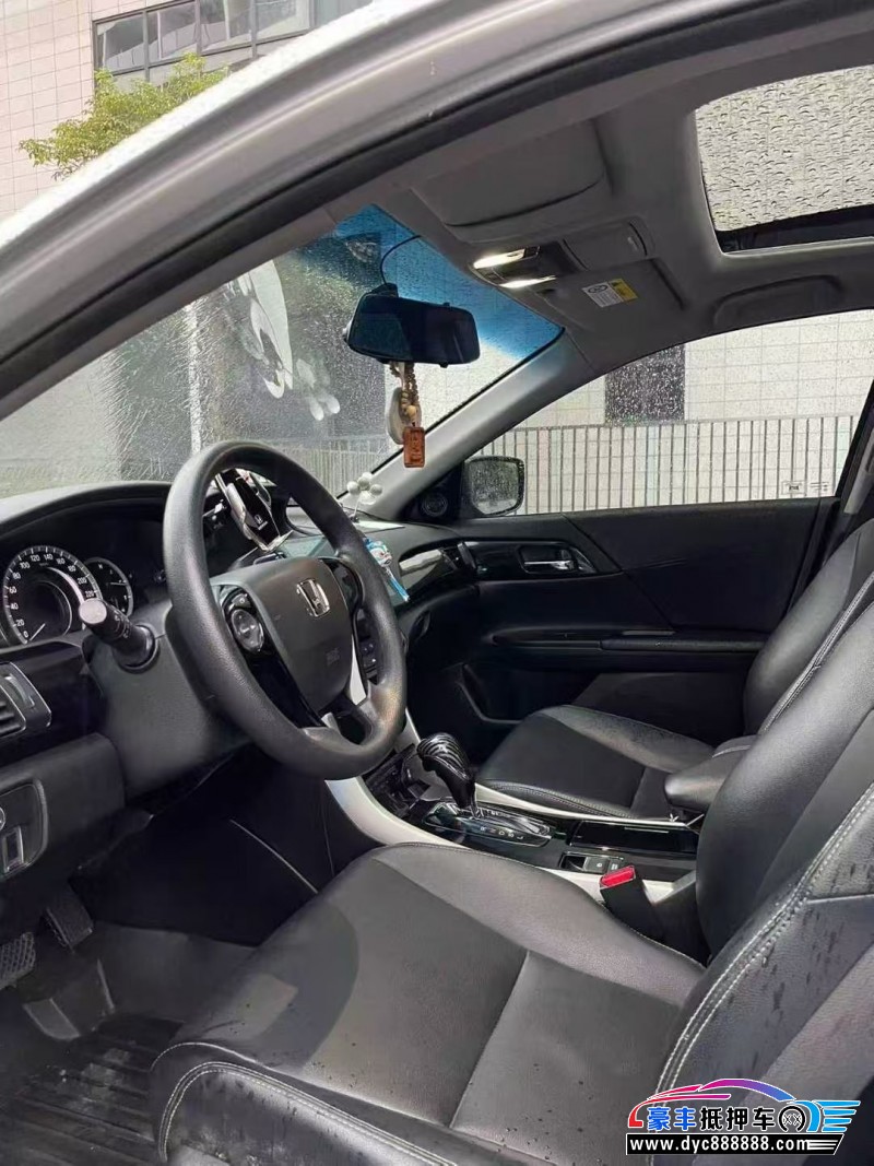 18年本田雅阁轿车抵押车出售