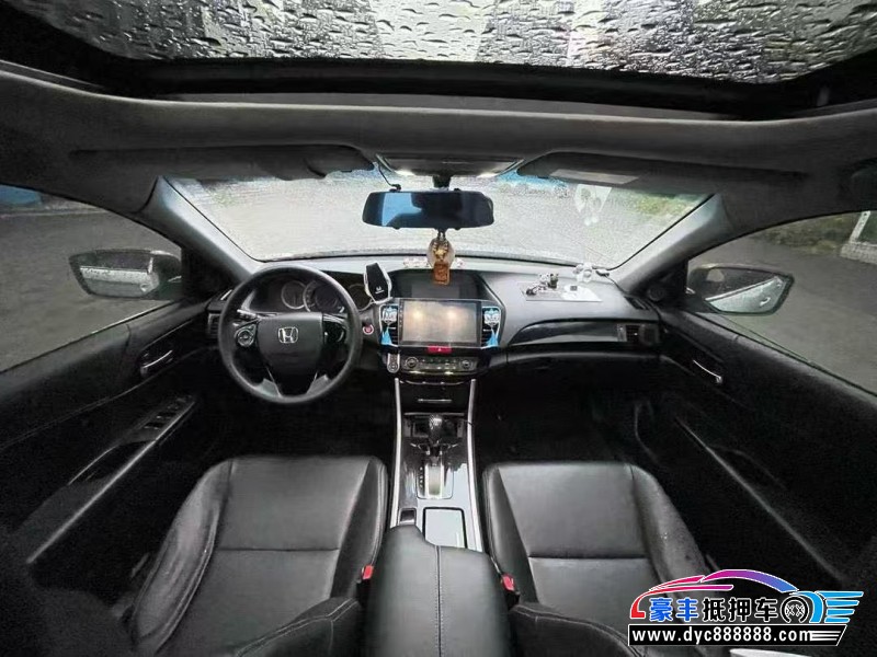 18年本田雅阁轿车抵押车出售