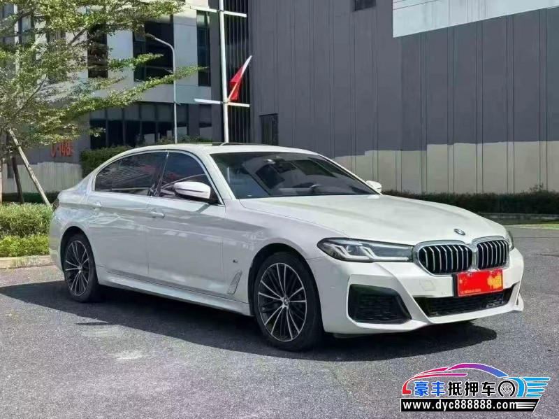 20年宝马5系轿车抵押车出售