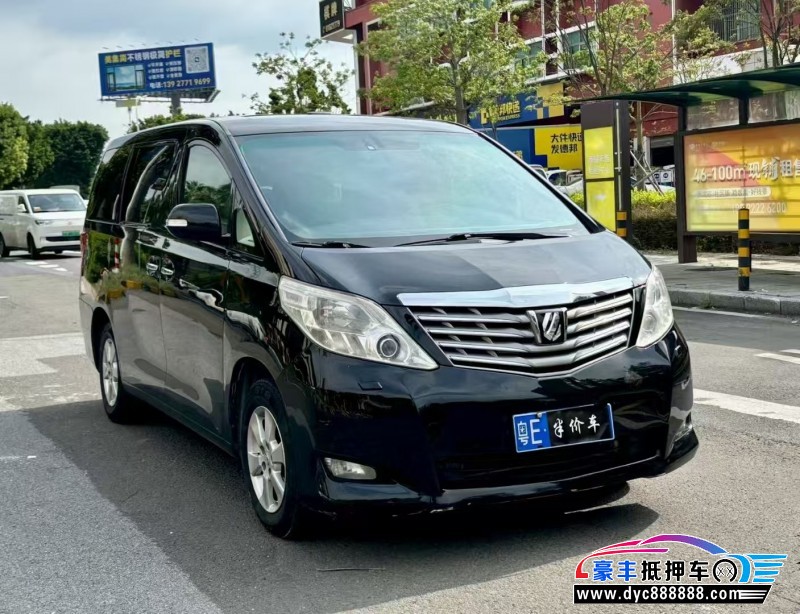 10年丰田埃尔法轿车抵押车出售