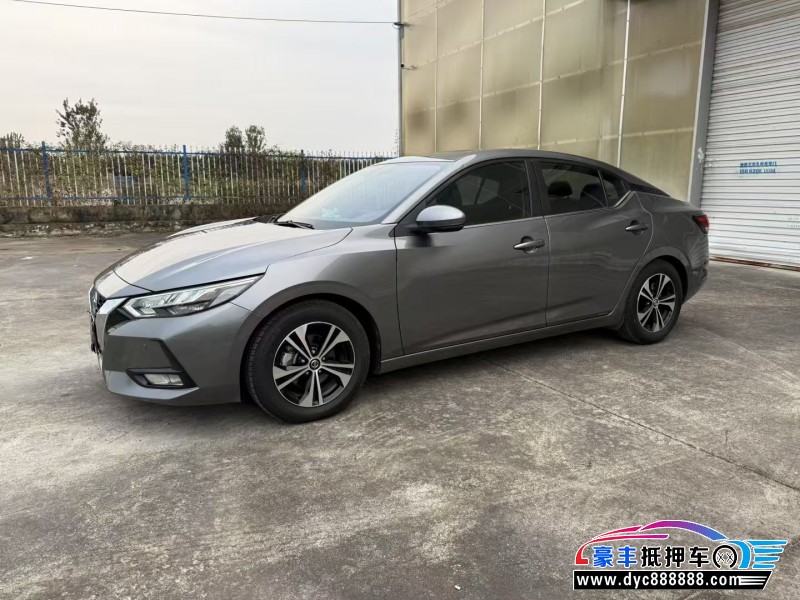 21年日产轩逸轿车抵押车出售