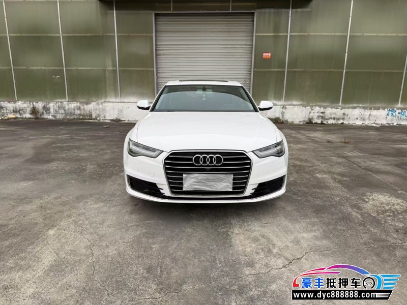 16年奥迪A6L轿车抵押车出售