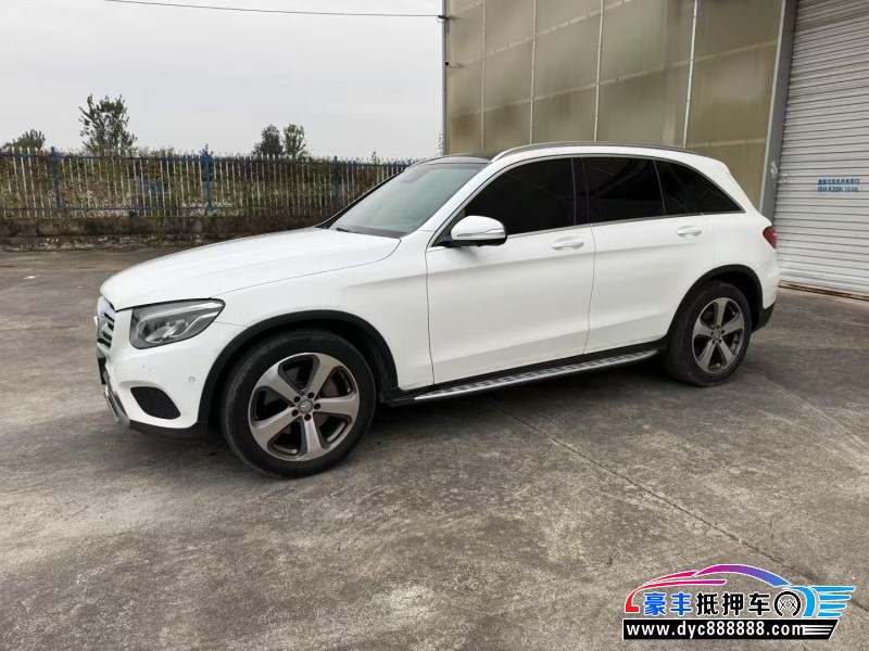 16年奔驰GLCMPV抵押车出售