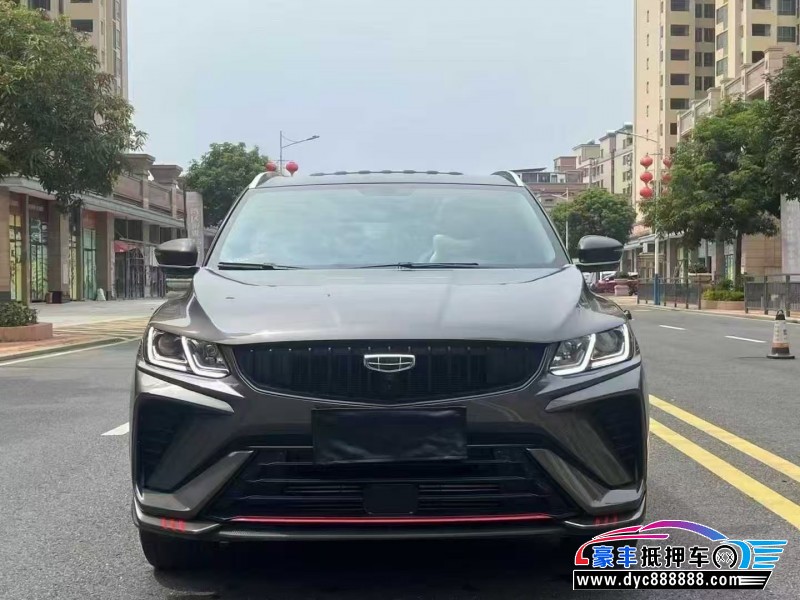 23年吉利缤越轿车抵押车出售