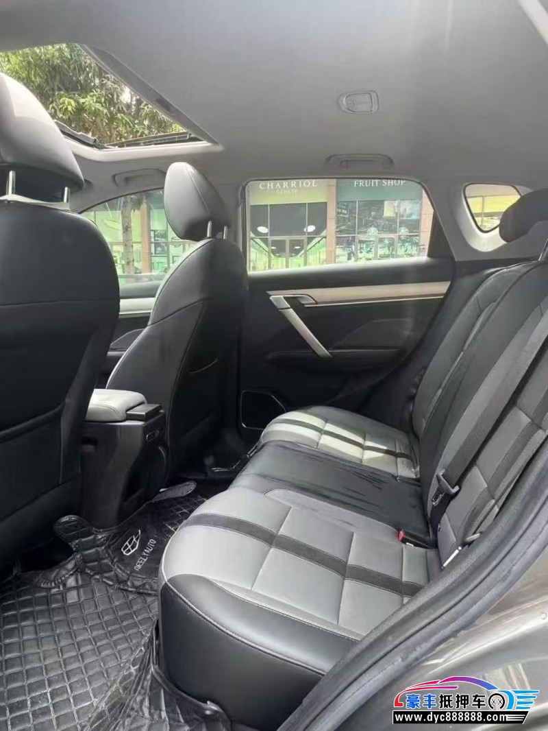 23年吉利缤越轿车抵押车出售