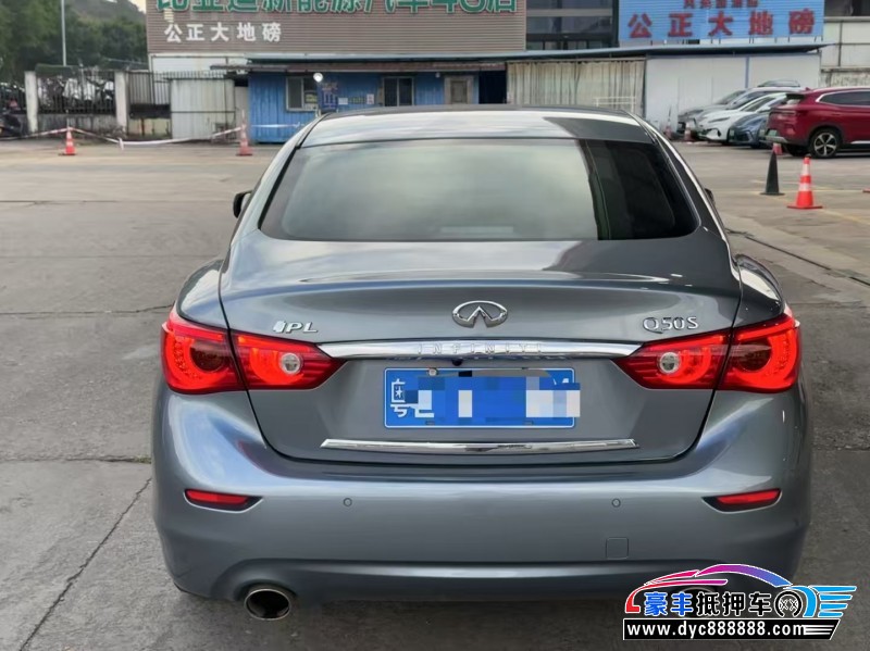 16年英菲尼迪Q50L轿车抵押车出售