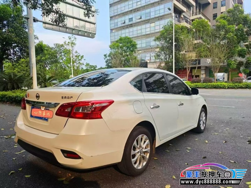 25年日产轩逸轿车抵押车出售