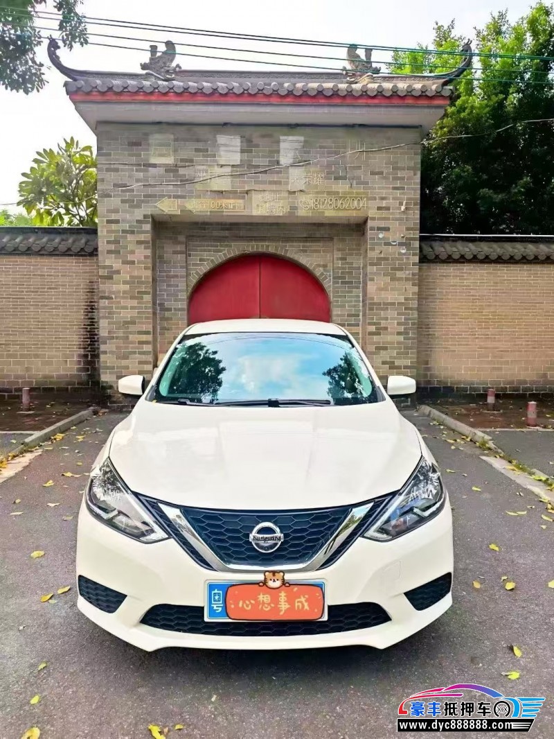 25年日产轩逸轿车抵押车出售