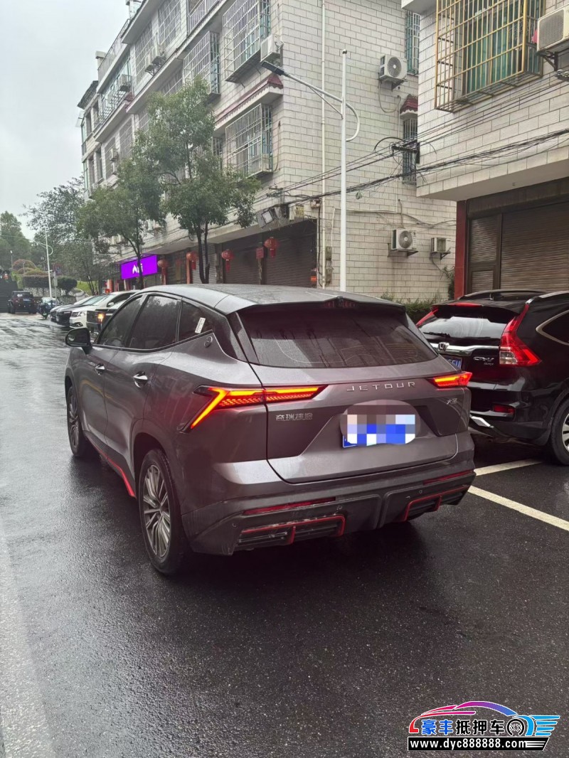 24年捷途大圣轿车抵押车出售