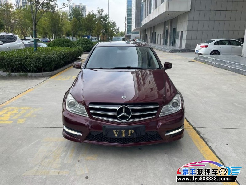 14年奔驰C轿车抵押车出售