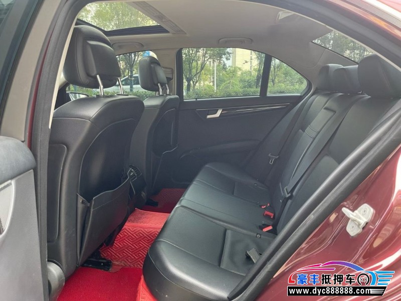 14年奔驰C轿车抵押车出售