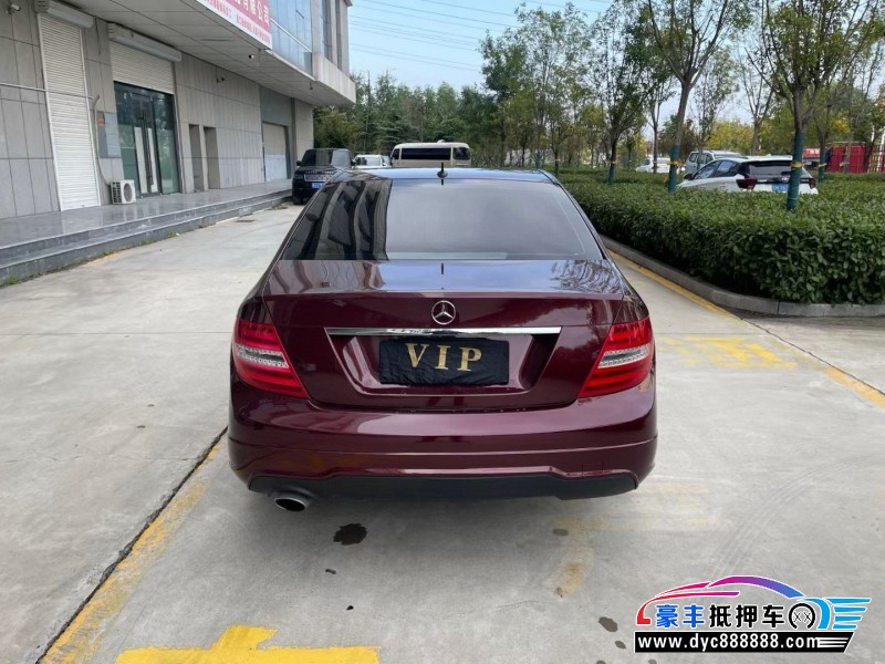 14年奔驰C轿车抵押车出售