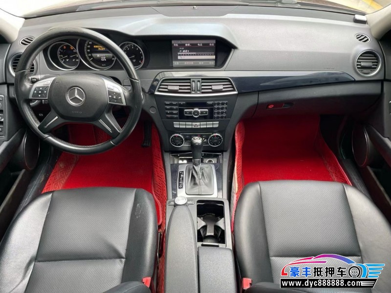 14年奔驰C轿车抵押车出售