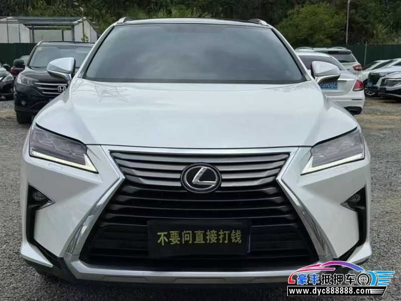 17年雷克萨斯RX轿车抵押车出售