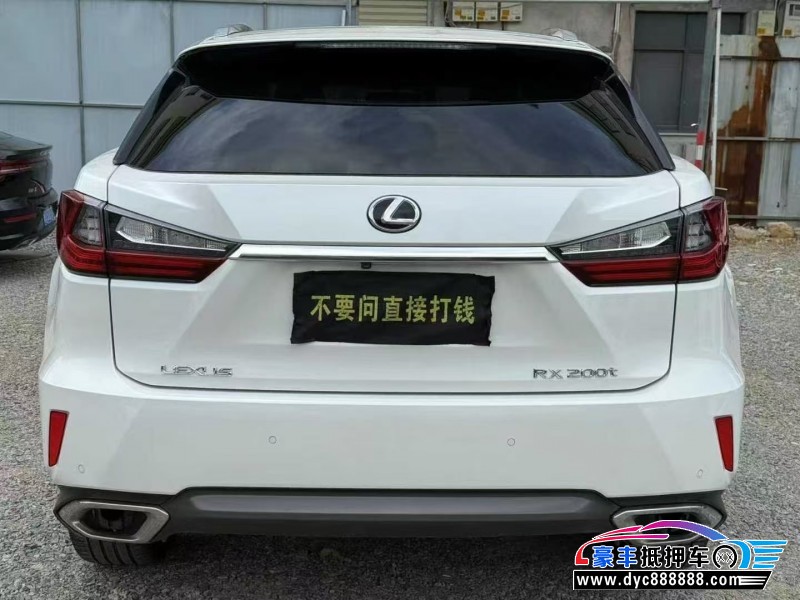 17年雷克萨斯RX轿车抵押车出售