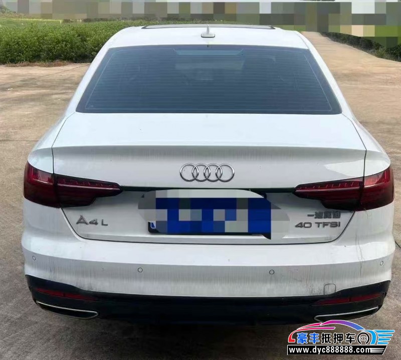 25年奥迪A4L轿车抵押车出售