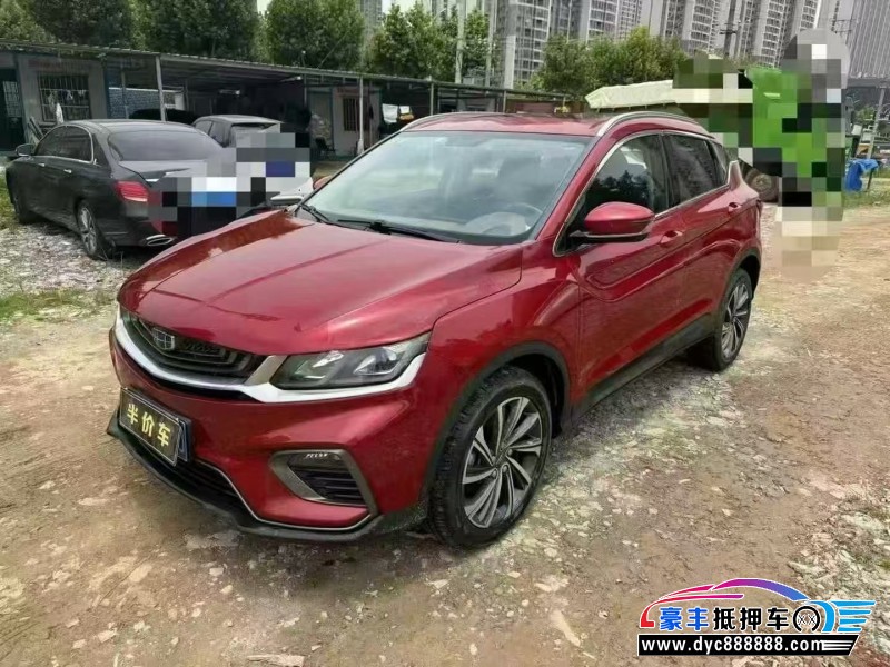 19年吉利缤越轿车抵押车出售