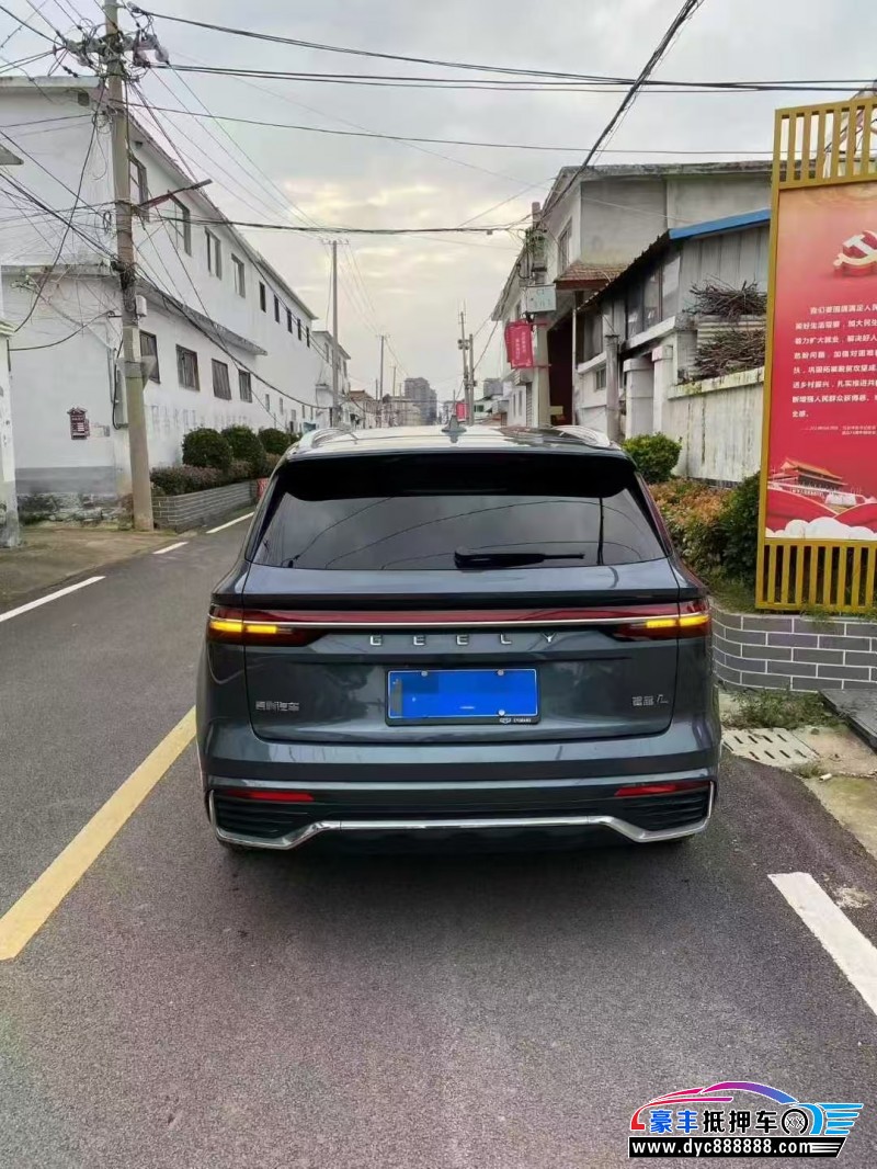 21年吉利吉利星越轿车抵押车出售