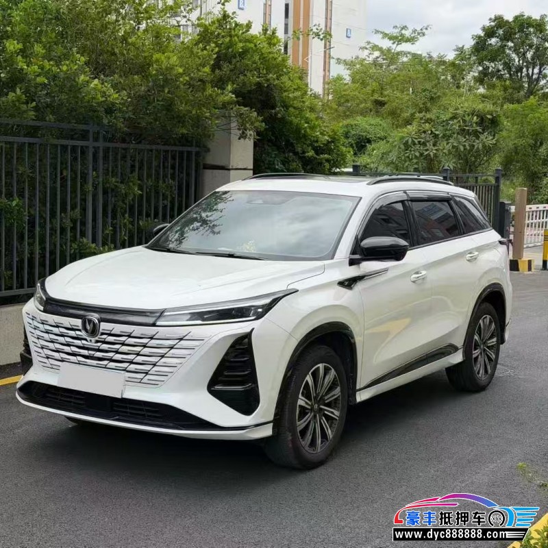 25年长安CS75轿车抵押车出售