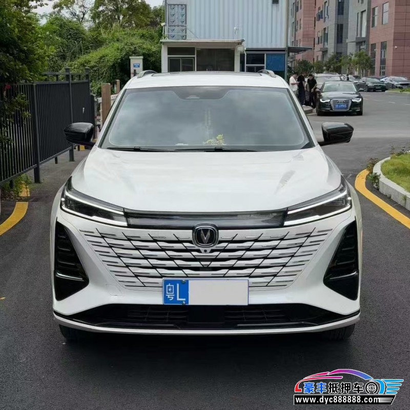 25年长安CS75轿车抵押车出售