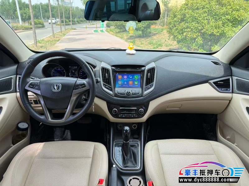 17年长安逸动轿车抵押车出售