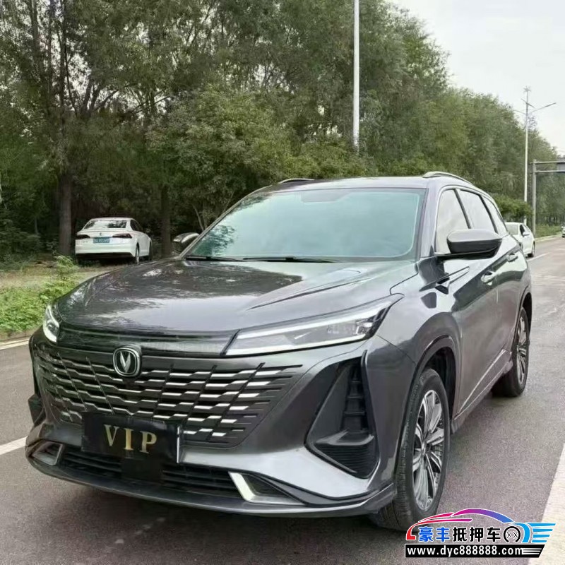 23年长安CS75轿车抵押车出售