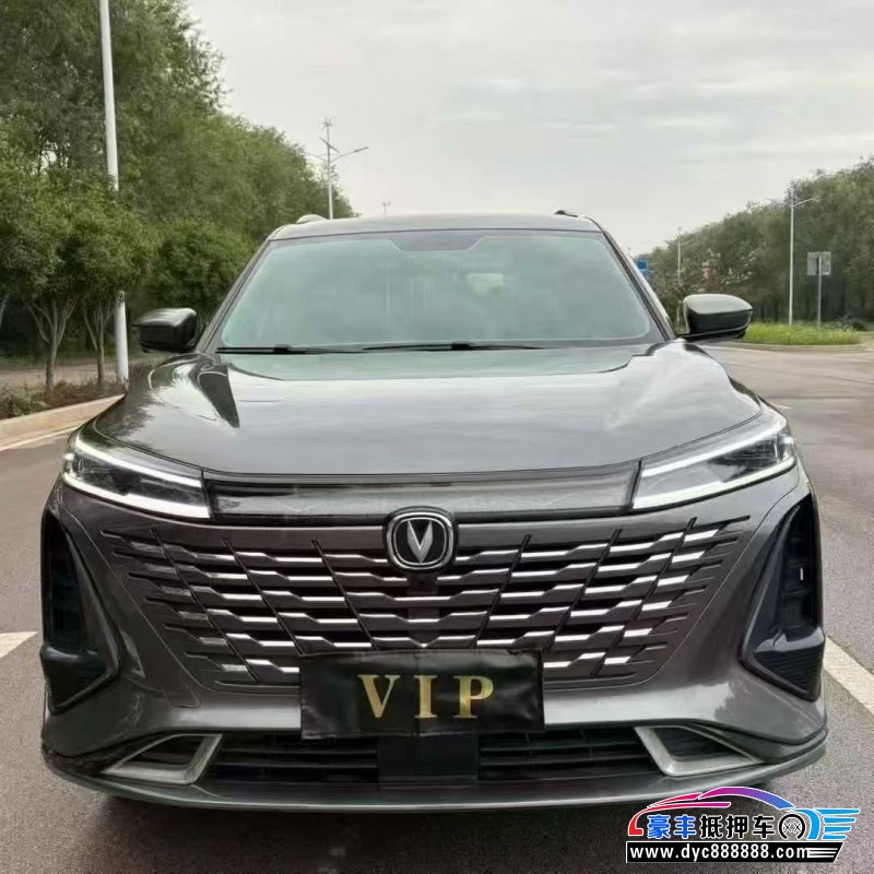 23年长安CS75轿车抵押车出售