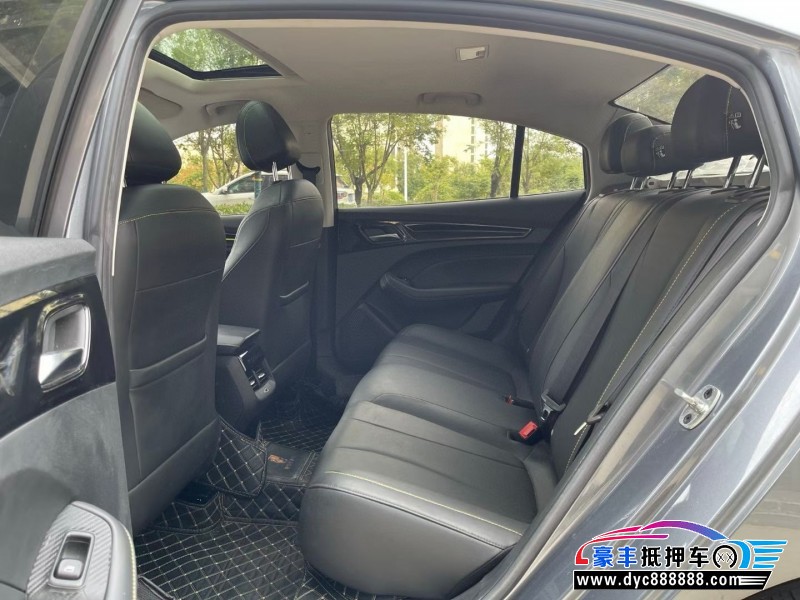 22年荣威i5轿车抵押车出售