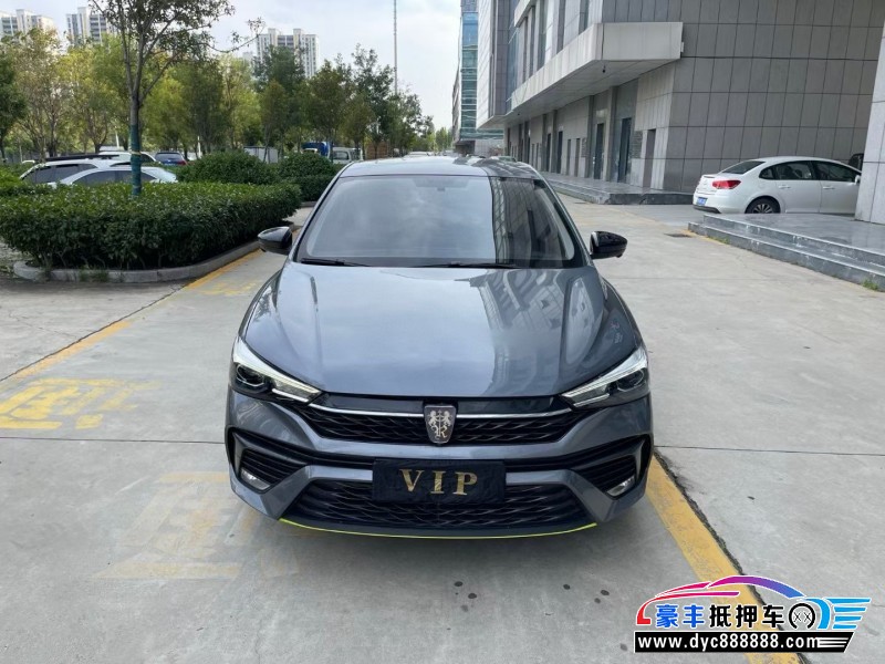 22年荣威i5轿车抵押车出售