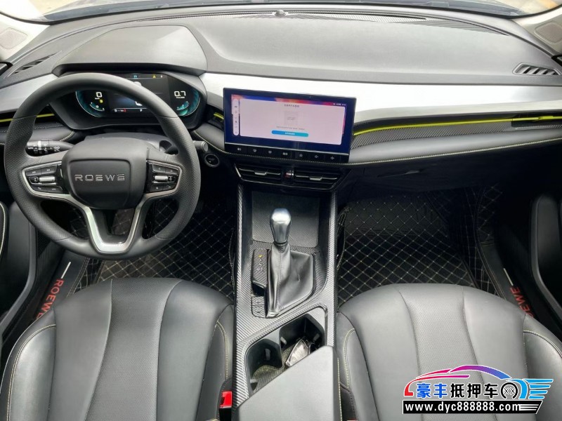 22年荣威i5轿车抵押车出售