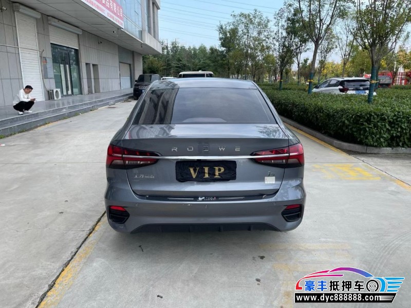 22年荣威i5轿车抵押车出售