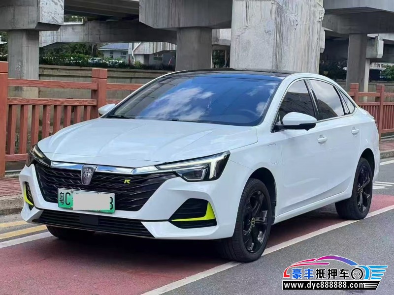 22年荣威i6轿车抵押车出售