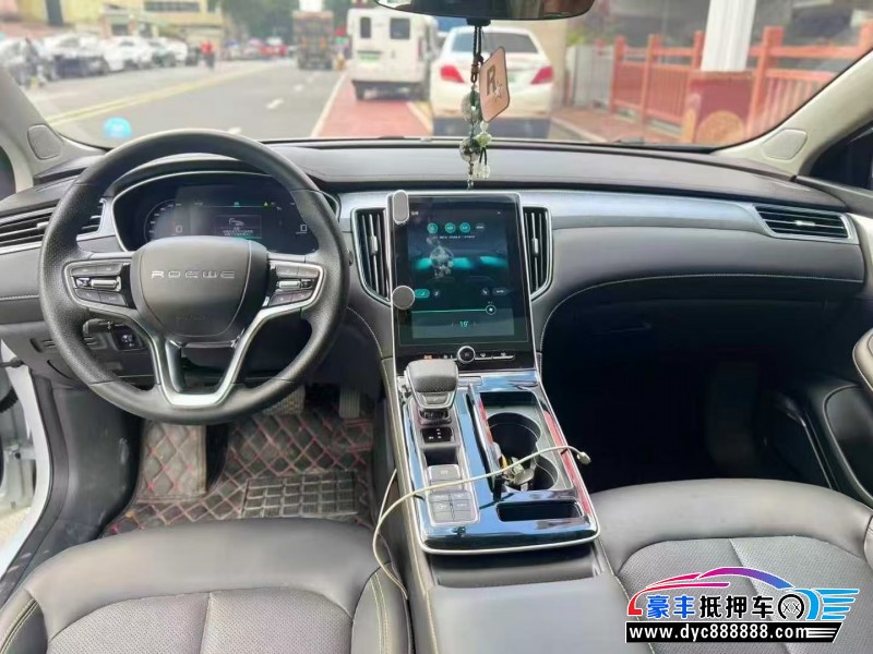 22年荣威i6轿车抵押车出售