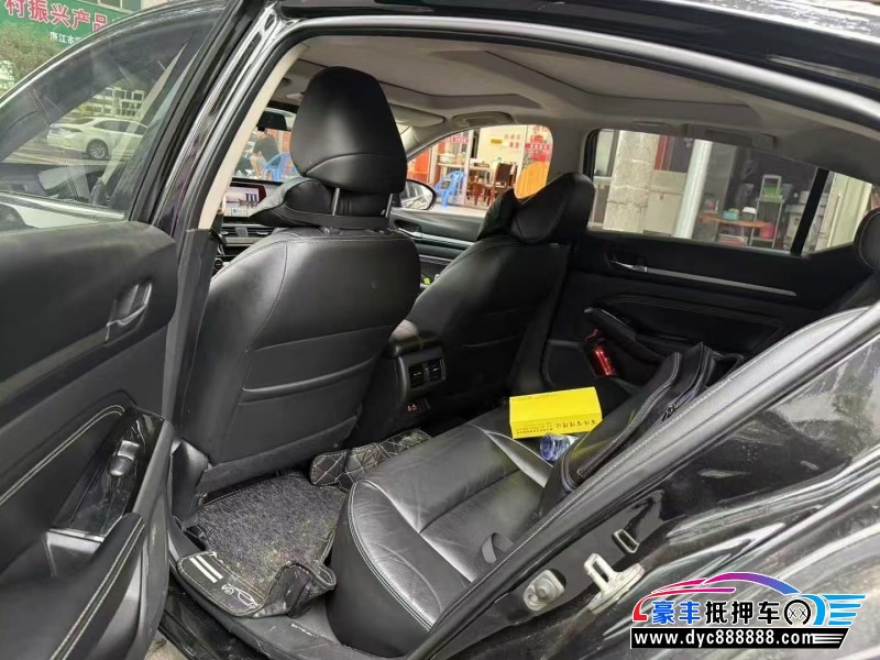 20年日产天籁轿车抵押车出售