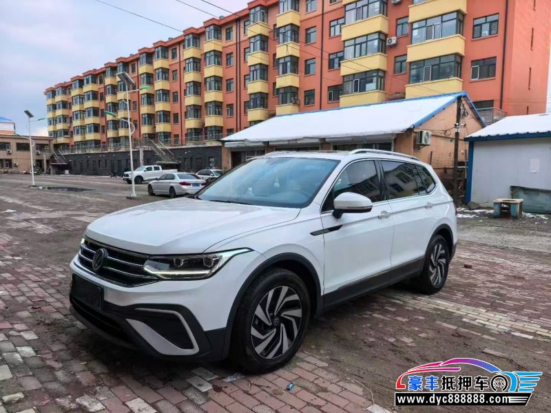23年大众途观L轿车抵押车出售