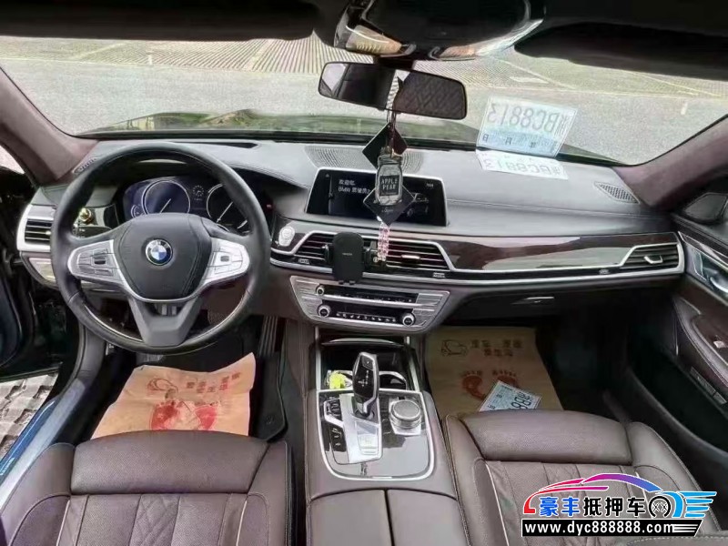 16年宝马7系轿车抵押车出售