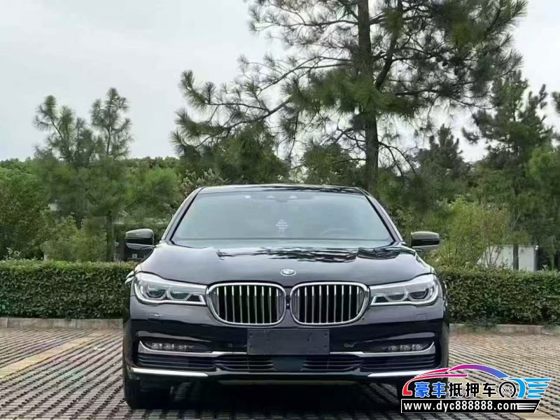 16年宝马7系轿车抵押车出售