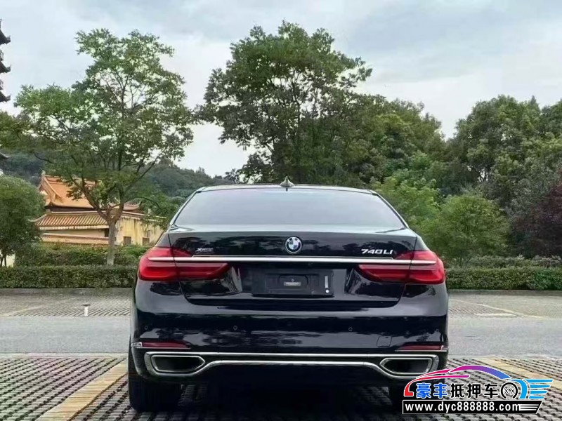 16年宝马7系轿车抵押车出售