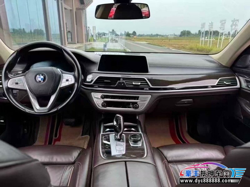 20年宝马7系轿车抵押车出售