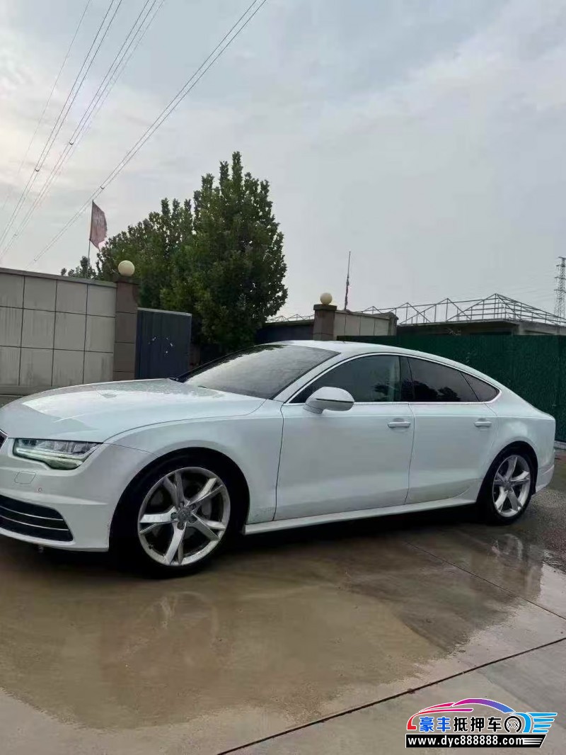 17年奥迪A7轿车抵押车出售