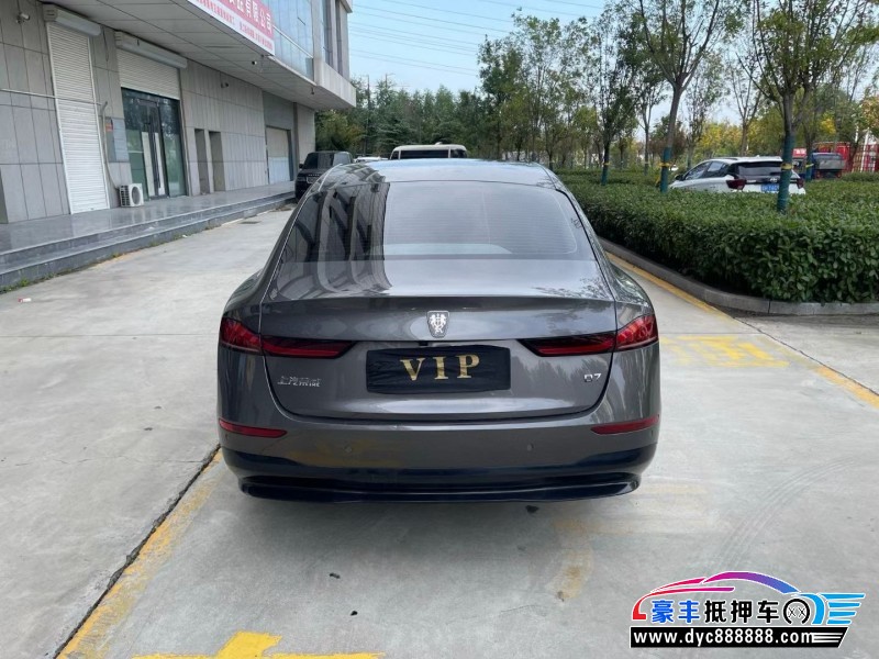 24年荣威D7轿车抵押车出售