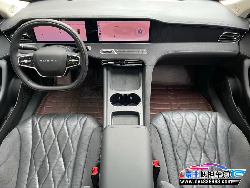 24年荣威D7轿车抵押车出售