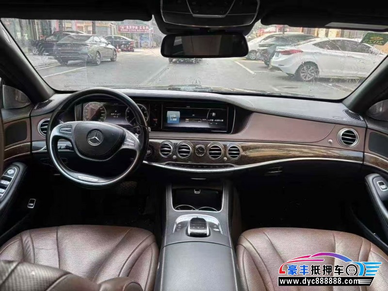 17年奔驰S轿车抵押车出售