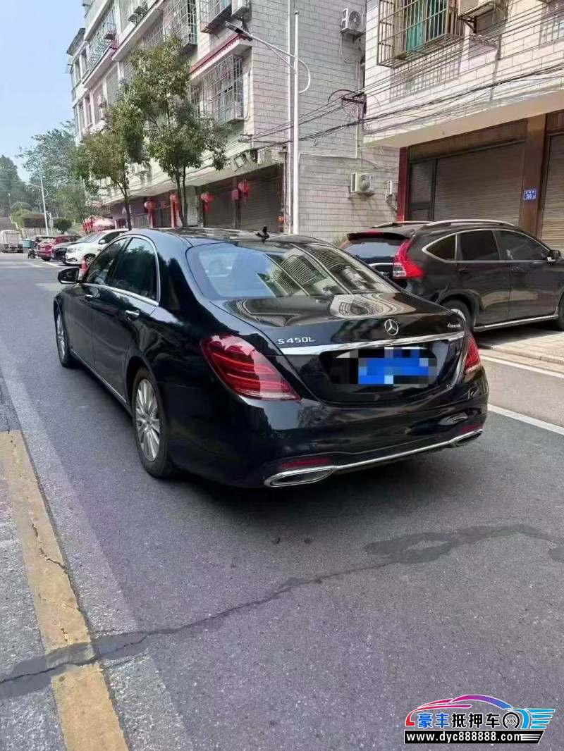 17年奔驰S轿车抵押车出售