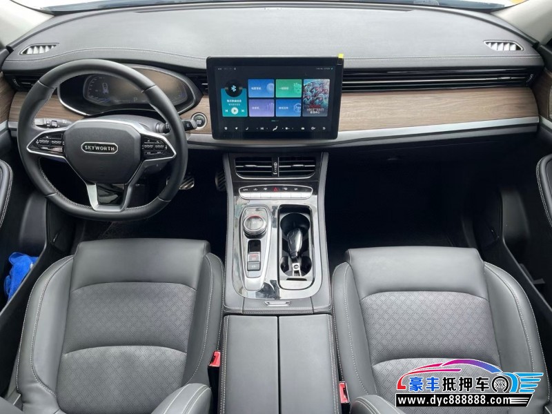 24年创维EV6轿车抵押车出售